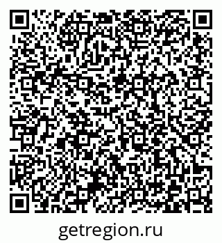 79372010283