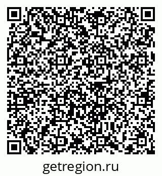 79372010286
