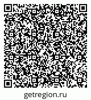 79372010287
