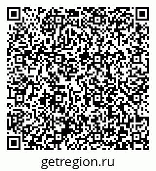 79372010289