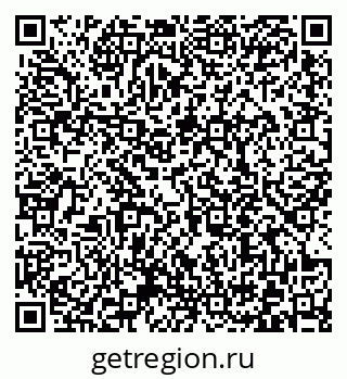 79372010294