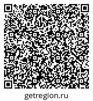 79372010296