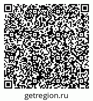 79372010297