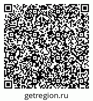 79372010311