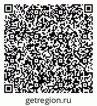 79372010369
