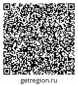 79372010384