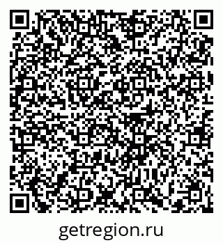 79372010386