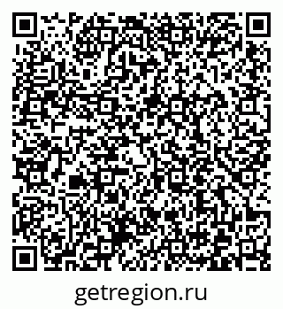 79372010387