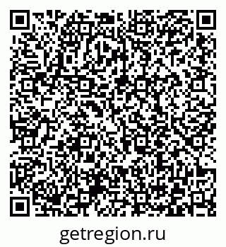 79372010400
