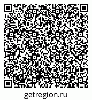 79372010401