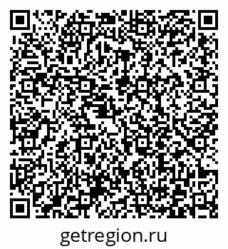 79372010410