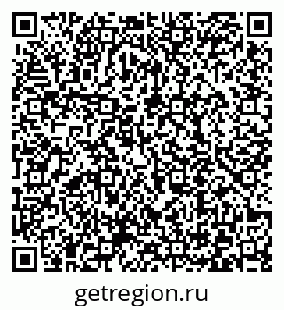 79372010411