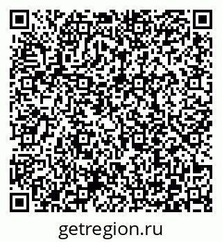 79372010412