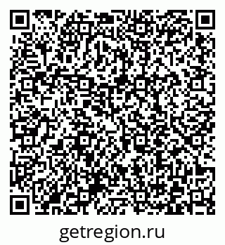 79372010413