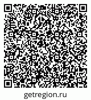 79372010423