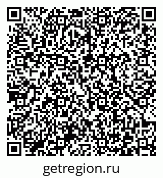 79372010424