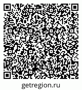 79372010425