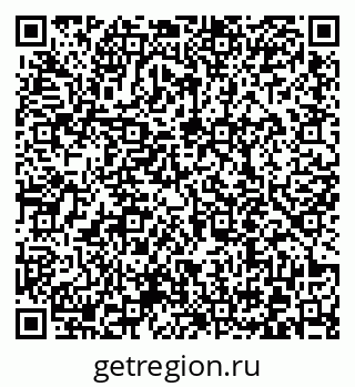 79372010432
