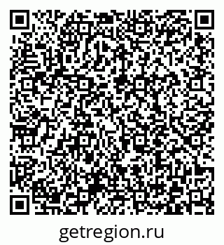 79372010433