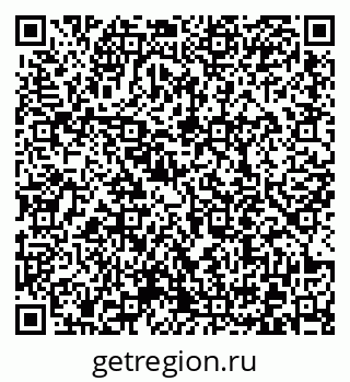 79372010434