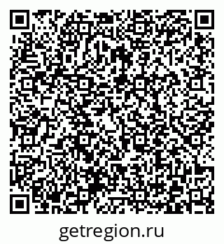 79372010445