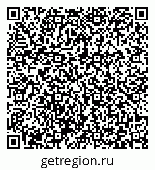 79372010449