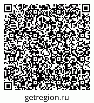 79372010450