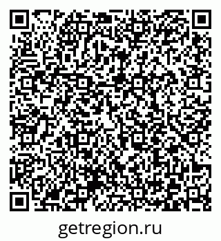 79372010451