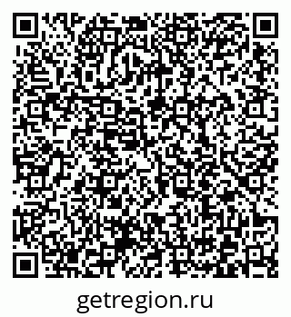 79372010452