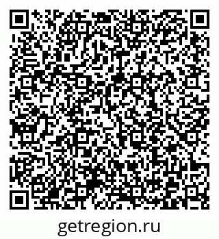 79372010456