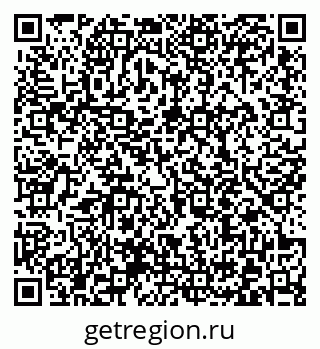 79372010459