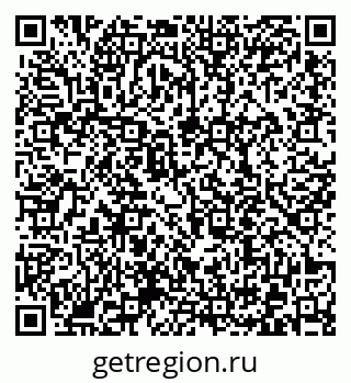 79372010461