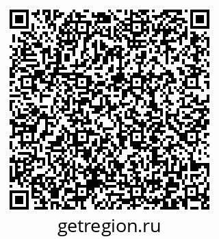 79372010469