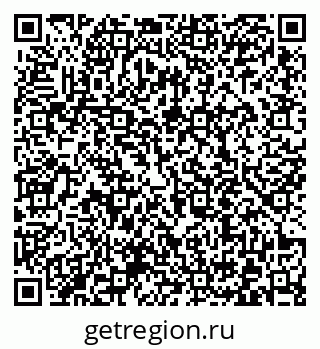 79372010470