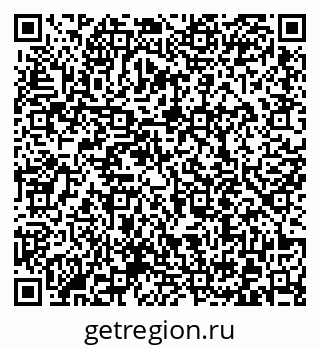 79372010473
