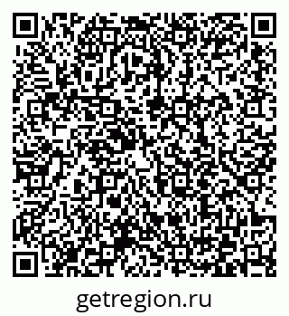 79372010476