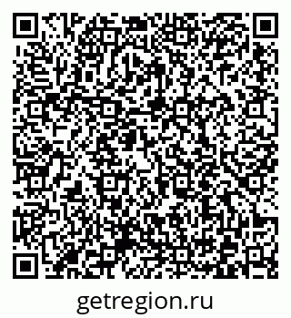 79372010480