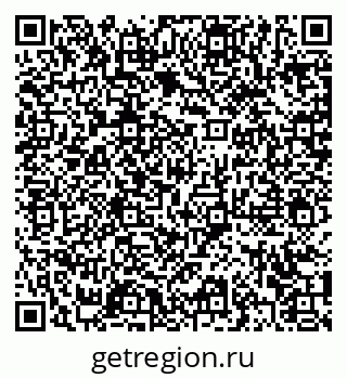 79372010481