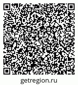 79372010482