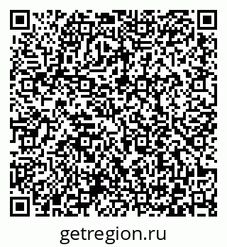 79372010483