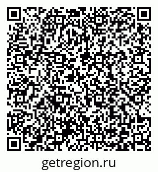 79372010484