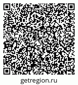 79372010486