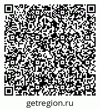 79372010487