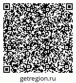 79372010490