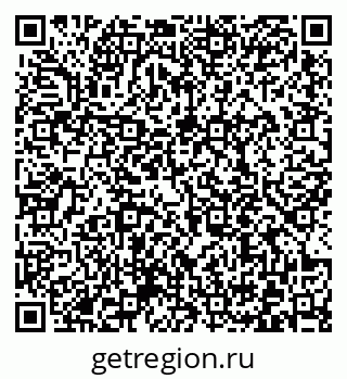 79372010494