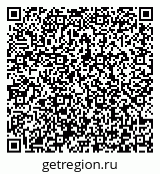 79372010495