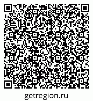 79372010496