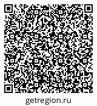 79372010497