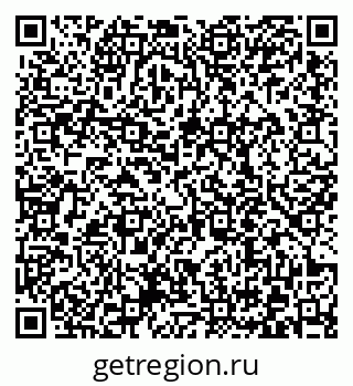 79372010500