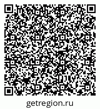 79372010501